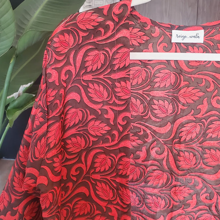 The Balcony, Please! Short Kimono #21